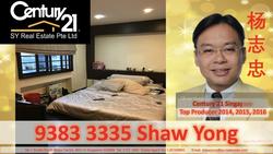 Blk 122D Rivervale Drive (Sengkang), HDB 5 Rooms #152394442